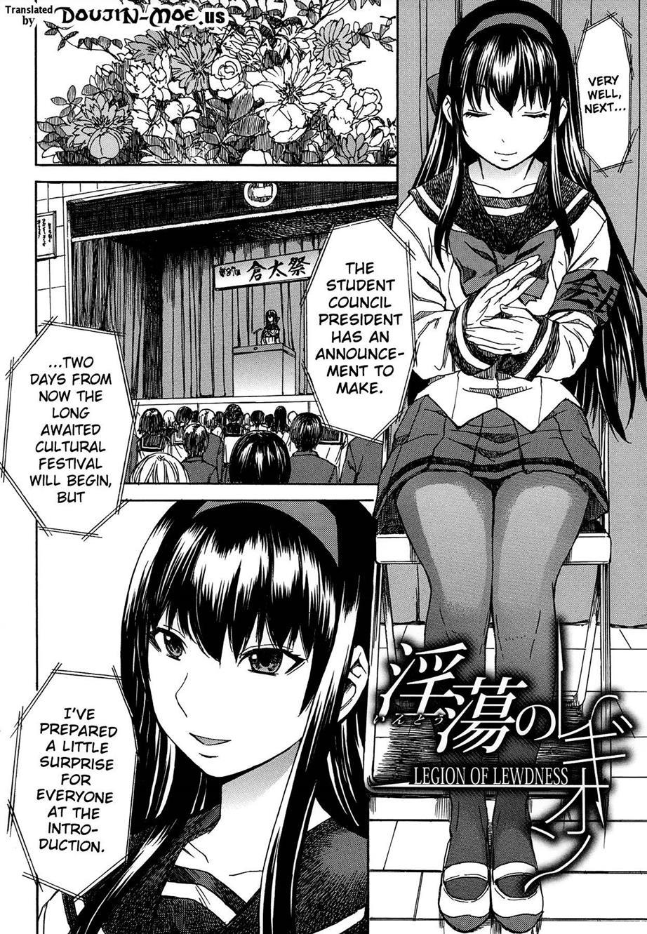 Ashigami Chapter 1000 Page 158